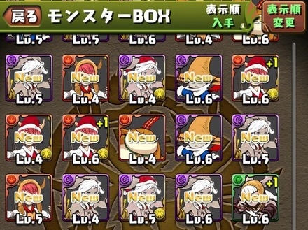 2015y02m23d_212045268