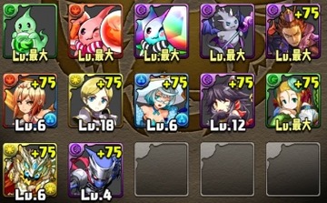 ゴッドフェス9