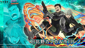 2025y09m23d_142939429