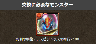 2025y06m19d_193527098