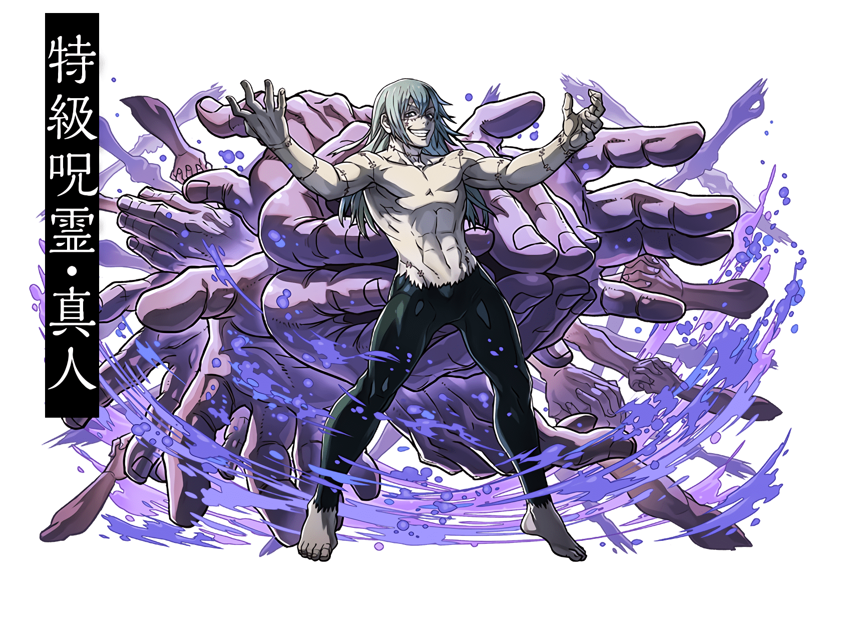 パズドラ 虎杖真人 最強テンプレｷﾀ ﾟ ﾟ ｯ 必須キャラまとめ Eスポーツキャッチ