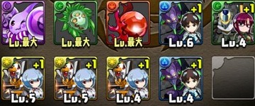 エヴァコラボガチャ8