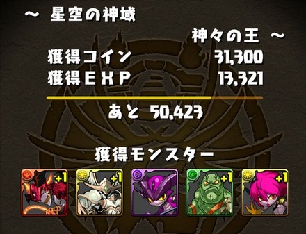 2015y02m18d_121357317