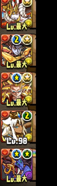 パズドラ パズドラ速報 パズル ドラゴンズまとめ