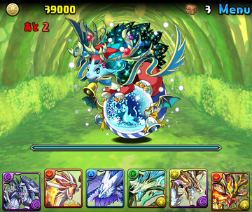 ss1
