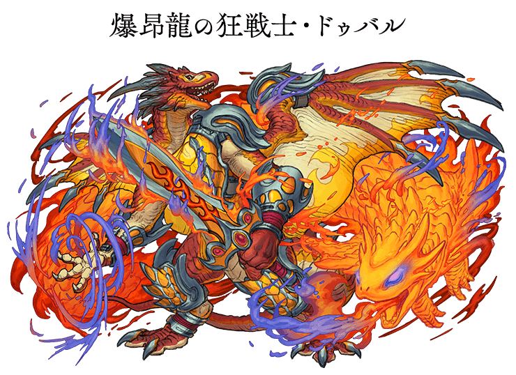 パズドラ ドゥバル上方修正後の能力公開 バグレベルの強さｷﾀ ﾟ ﾟ ｯ 評価まとめ Eスポーツキャッチ