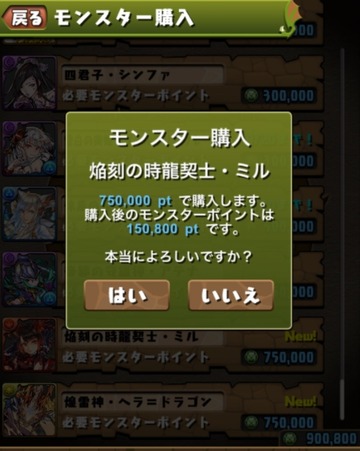 2017y08m09d_060743396