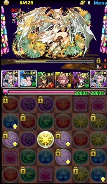 ミル降臨7