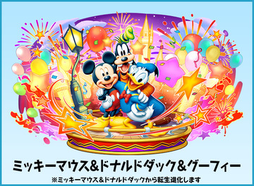 パズドラ速報