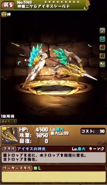 2019y02m20d_214330411