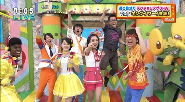 2016y09m12d_074323307