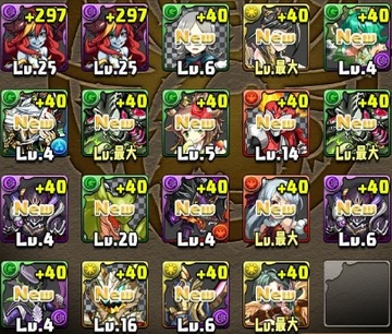 2017y02m01d_150555638