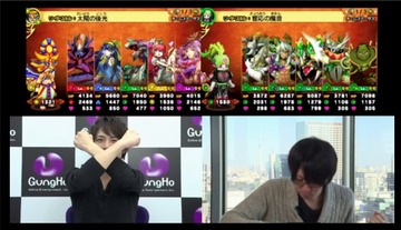 2016y11m30d_192454153