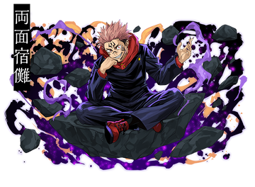 パズドラ 新キャラ 両面宿儺 実装 ボイスが想像以上に酷くて低評価ｷﾀ ﾟ ﾟ ｯ 炎上 パズドラ速報 パズル ドラゴンズまとめ