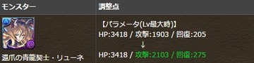 2017y02m02d_161714360