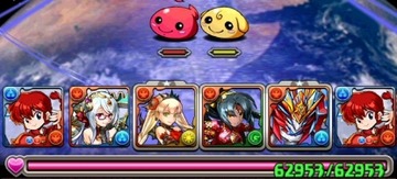 らんま4