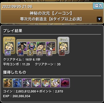 Fb5Kf0-UUAAyNvZ