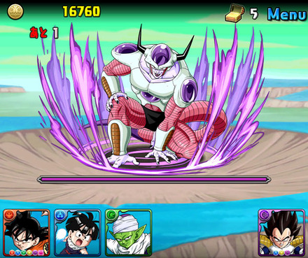 ss2
