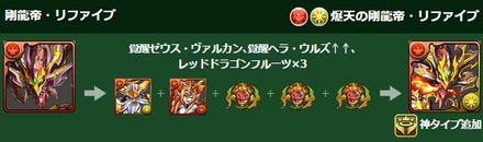 2015y05m15d_121604247