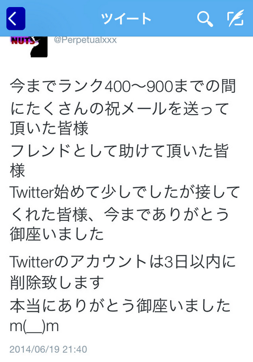 17bddcc9e70c476bc2ae6c1c45b1aafb