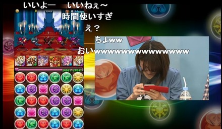 2015y04m18d_120929035