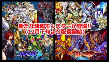 2016y11m30d_192110001