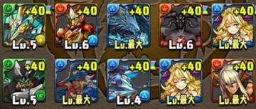 2017y02m01d_150337537