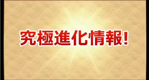 2016y03m20d_165535551