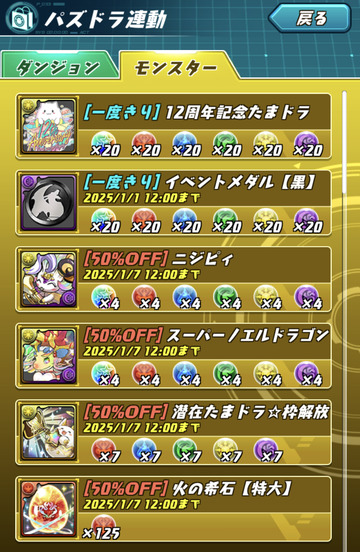 ss05