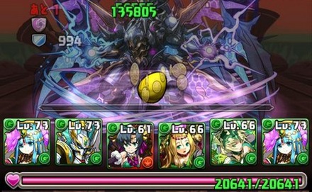 ゼローグ∞降臨ノーコン攻略パーティ18