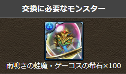 2026y06m19d_171229120