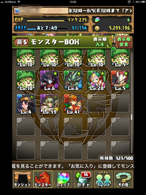 g9iTSME0ugST5l_1375420072_1375420151