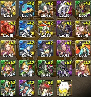 ゴッドフェス4