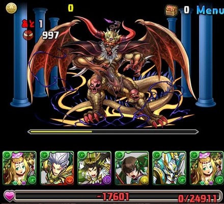 2015y04m27d_122634889