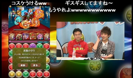 2015y04m18d_122538052