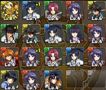 るろうに剣心コラボガチャ13
