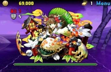 2018y12m26d_120457389