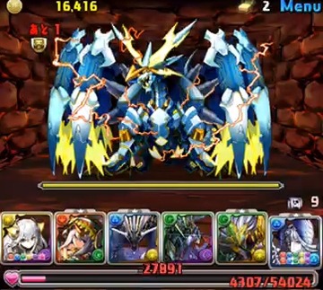 2018y08m10d_210416153