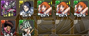 ブリーチコラボガチャ10