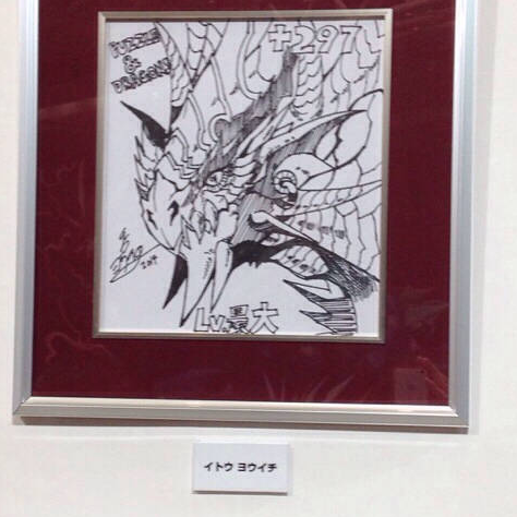 7214a33ab8263d032666e2b3823d544e