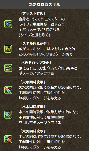 2025y09m23d_144824510