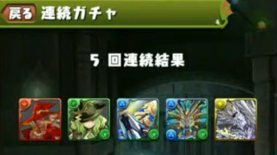 2025y11m03d_145253972