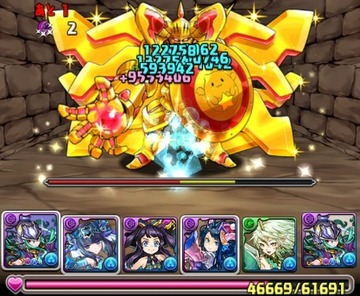 風神7