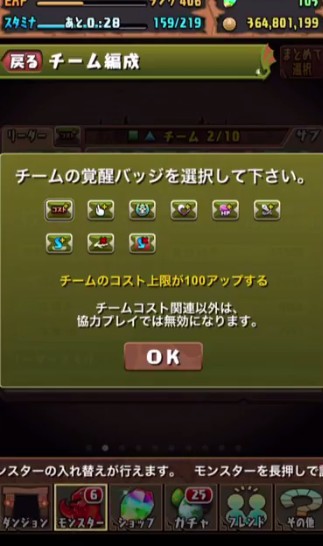 2016y06m30d_205657806