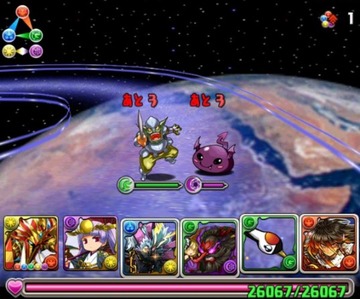 ヨミのスキル上方修正5