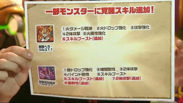 2014y10m10d_205808330