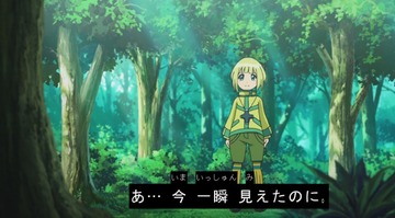 2016y08m15d_201749937