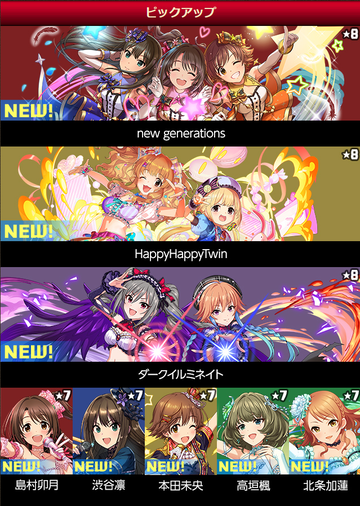 【パズドラ】石10ガチャで20体交換て冷静に考えて頭おかしいなwwwwwww