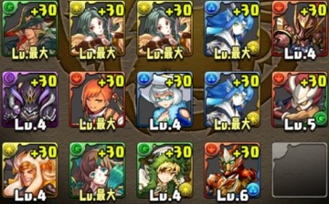 2017y08m01d_120647530