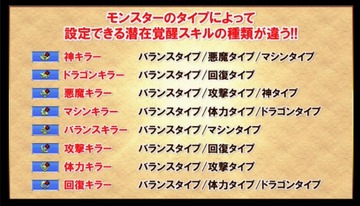 2016y11m30d_222206579